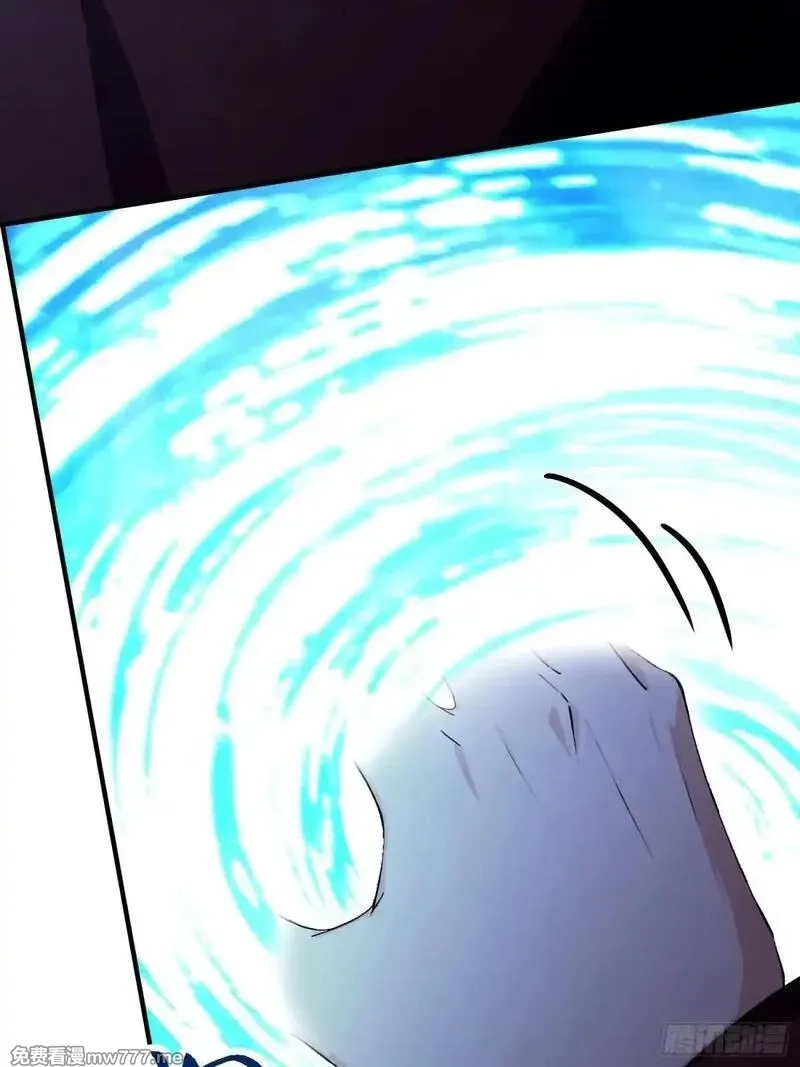 离谱！我开了女帝培训班,第72话 苗风破釜沉舟的必杀！,第65张