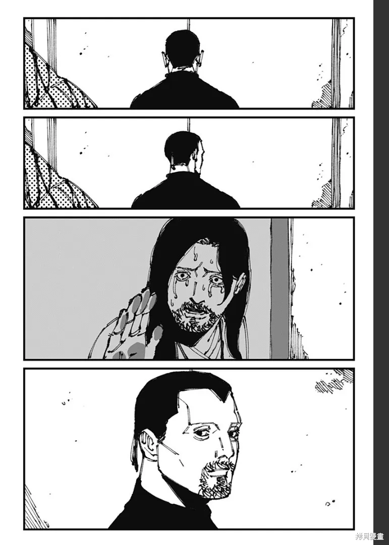MAD,第07話,第12张