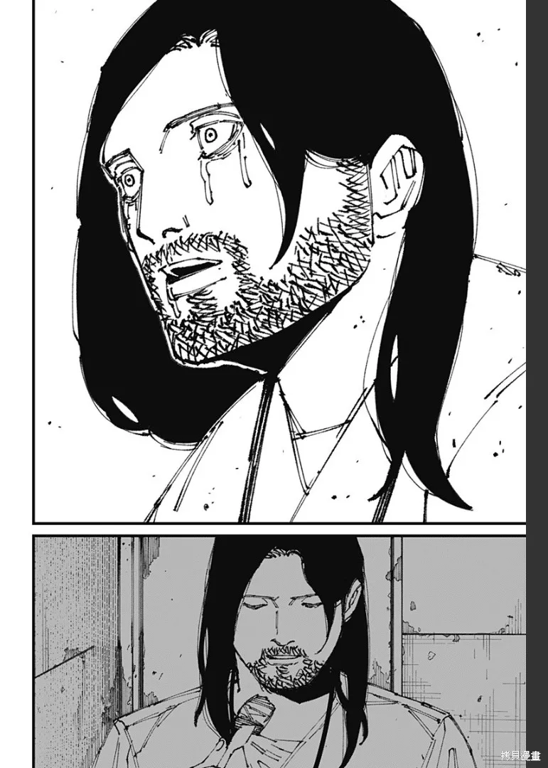 MAD,第07話,第14张