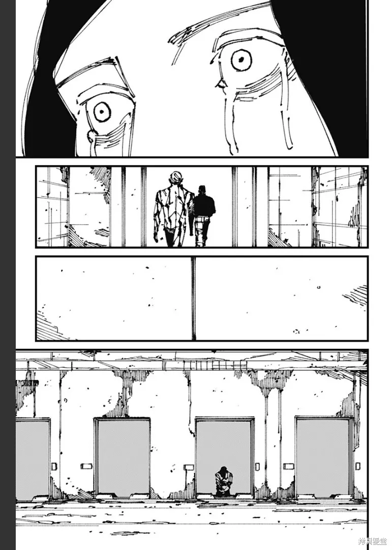 MAD,第07話,第15张
