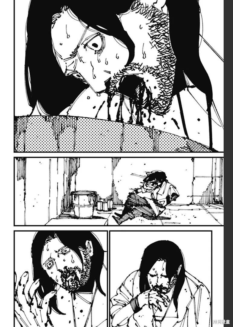 MAD,第07話,第20张