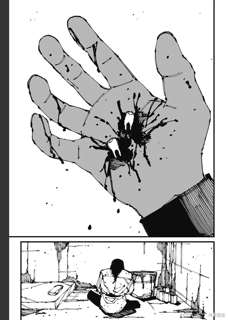 MAD,第07話,第21张