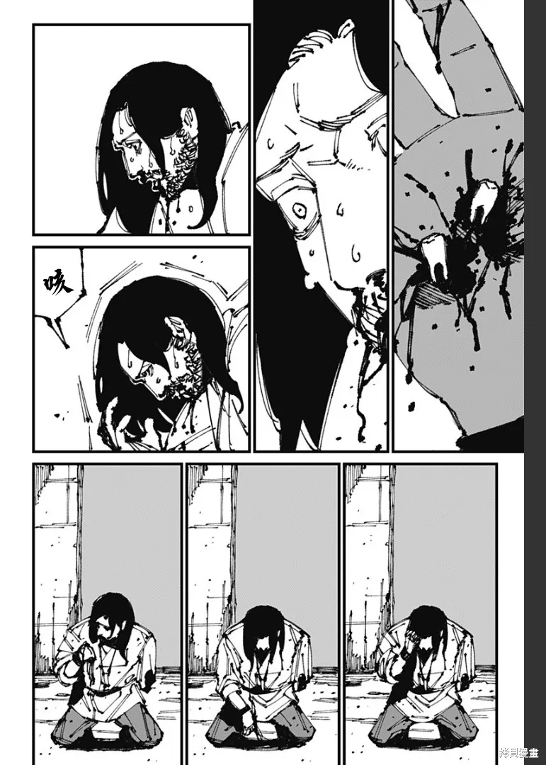 MAD,第07話,第22张