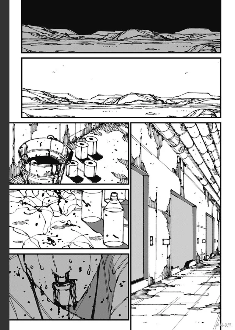 MAD,第07話,第25张