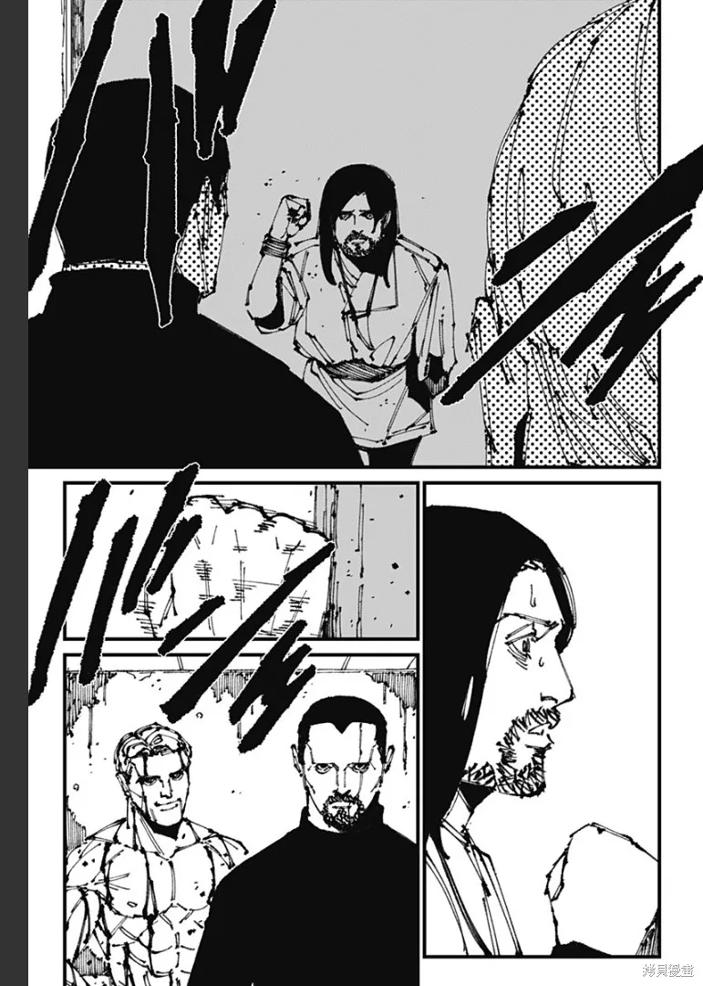 MAD,第07話,第3张