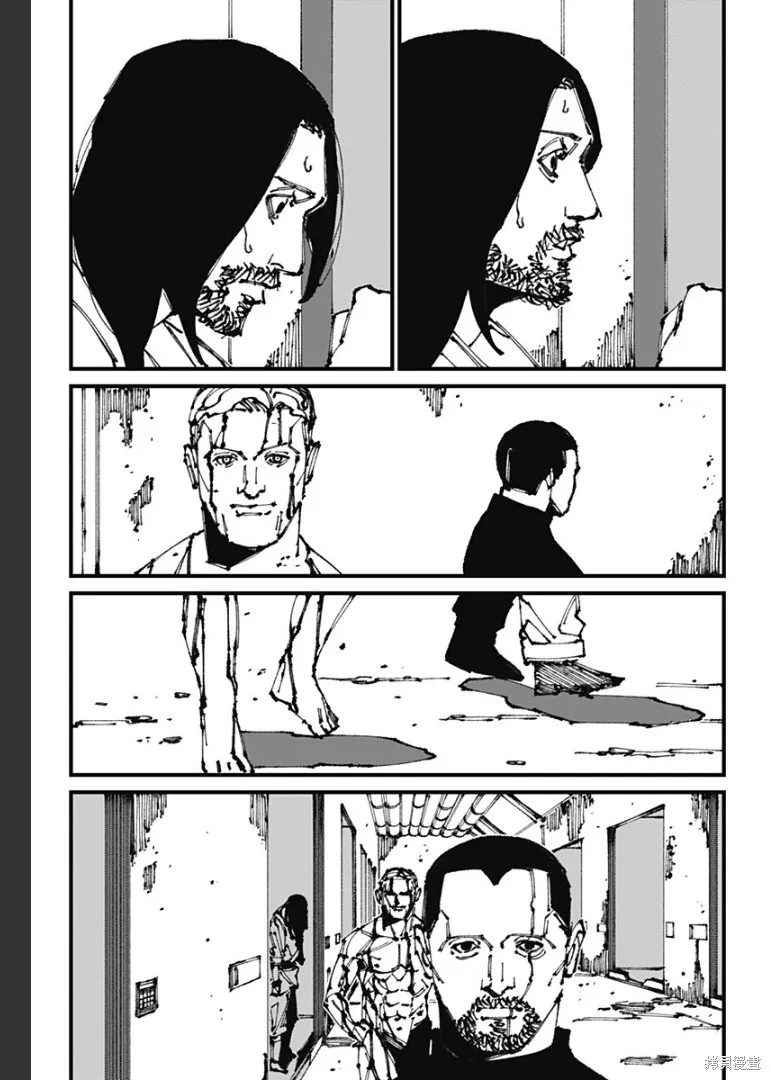 MAD,第07話,第5张