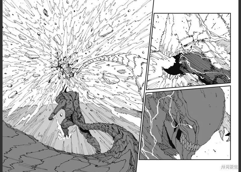 MAD,第14話,第16张