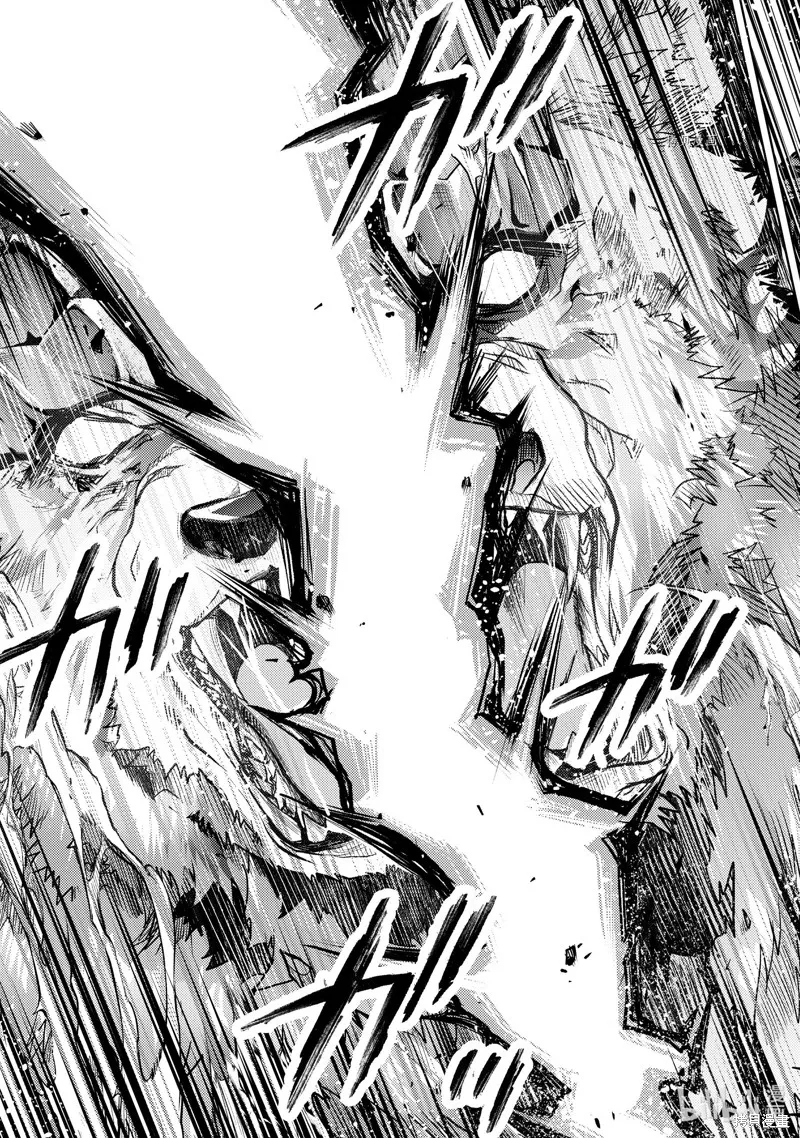 殲滅魔導的最強賢者 無才的賢者，窮極魔導登峰造極,第22.2话,第4张