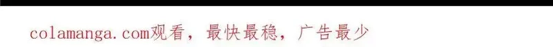 泰坦无人声,解谜篇61 一小时零六分,第48张