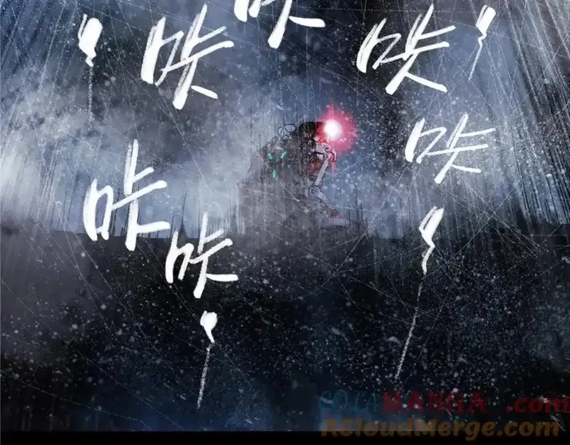 泰坦无人声,解谜篇66 上二楼看看,第13张