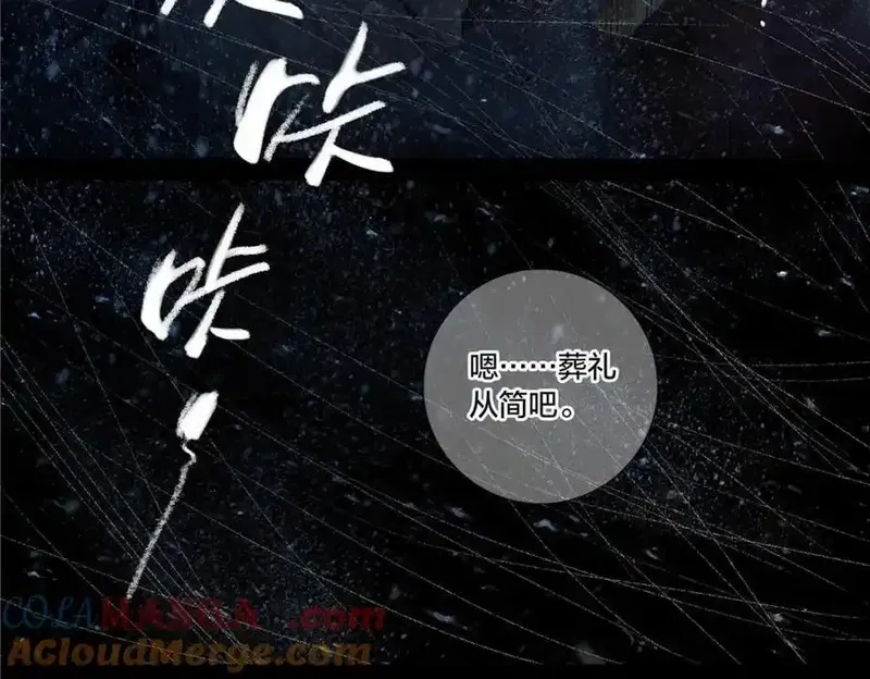 泰坦无人声,解谜篇66 上二楼看看,第16张
