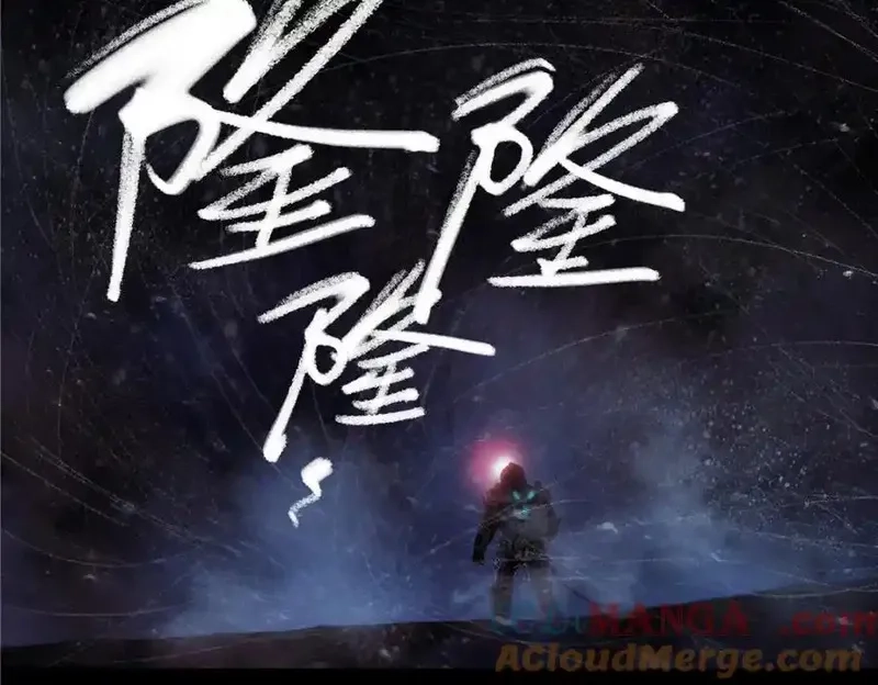 泰坦无人声,解谜篇66 上二楼看看,第19张