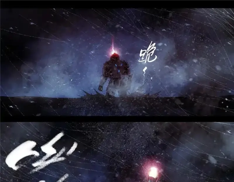 泰坦无人声,解谜篇66 上二楼看看,第21张