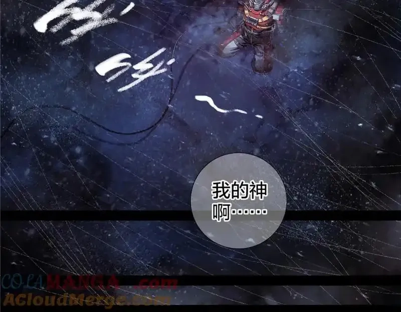 泰坦无人声,解谜篇66 上二楼看看,第22张
