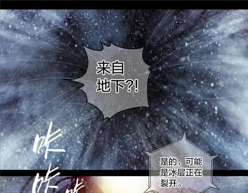 泰坦无人声,解谜篇66 上二楼看看,第3张