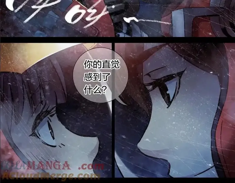 泰坦无人声,解谜篇66 上二楼看看,第34张