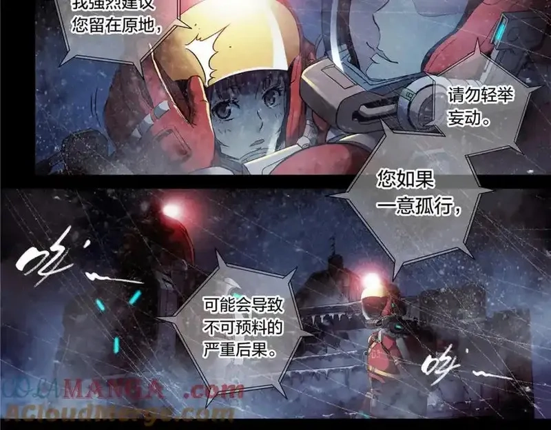 泰坦无人声,解谜篇66 上二楼看看,第37张