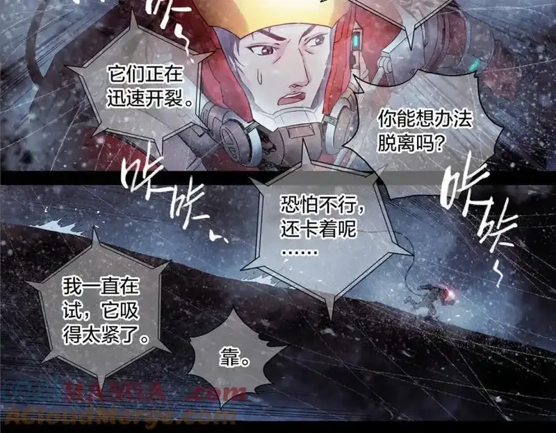 泰坦无人声,解谜篇66 上二楼看看,第4张