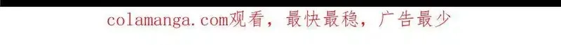 泰坦无人声,解谜篇66 上二楼看看,第47张
