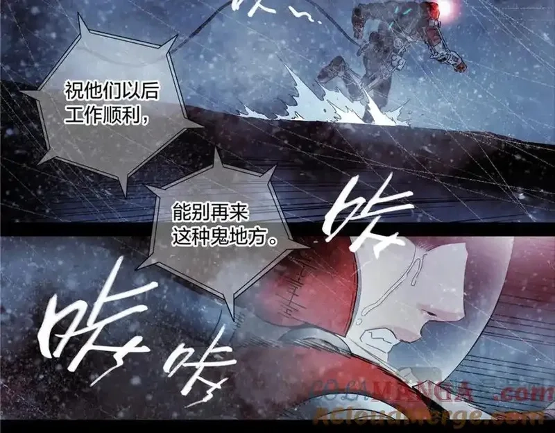 泰坦无人声,解谜篇66 上二楼看看,第7张