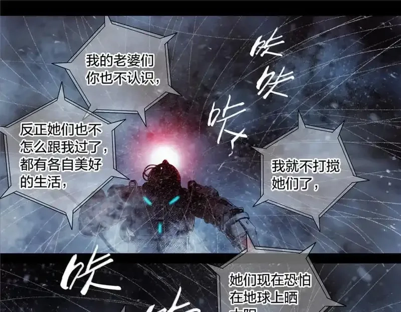 泰坦无人声,解谜篇66 上二楼看看,第9张