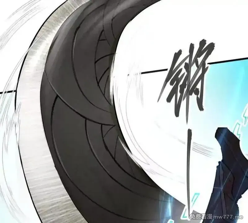 我的宗门亿点强,第74回 再无高手,第23张