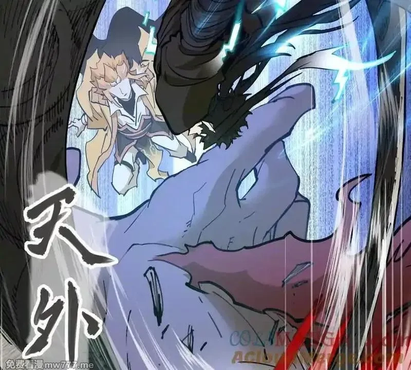 我的宗门亿点强,第74回 再无高手,第25张
