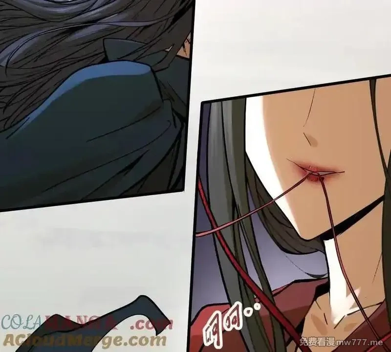 我的宗门亿点强,第74回 再无高手,第49张