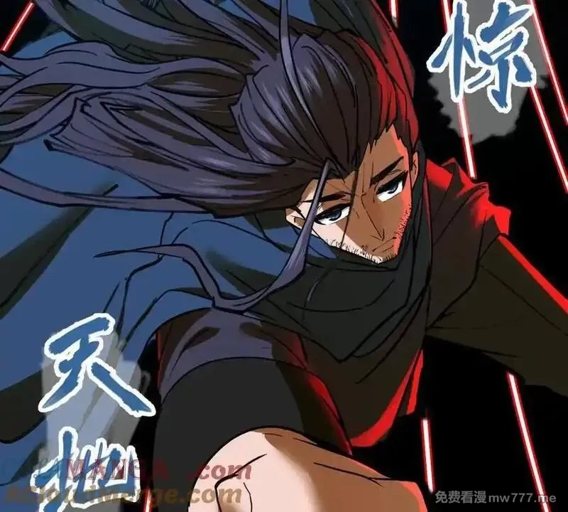 我的宗门亿点强,第74回 再无高手,第65张
