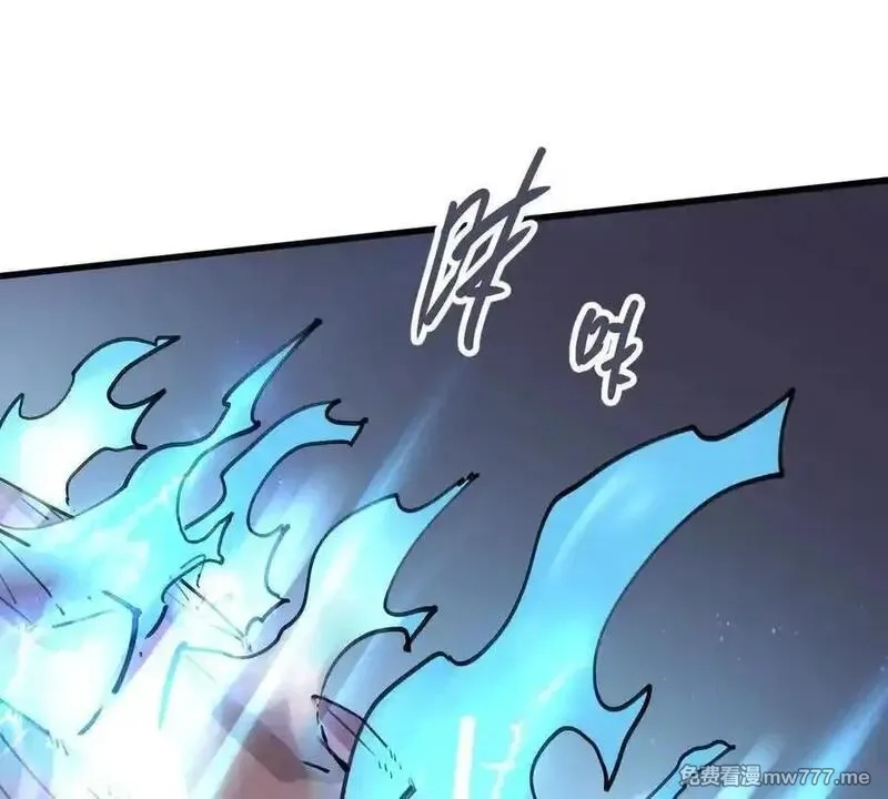 我的宗门亿点强,第74回 再无高手,第67张
