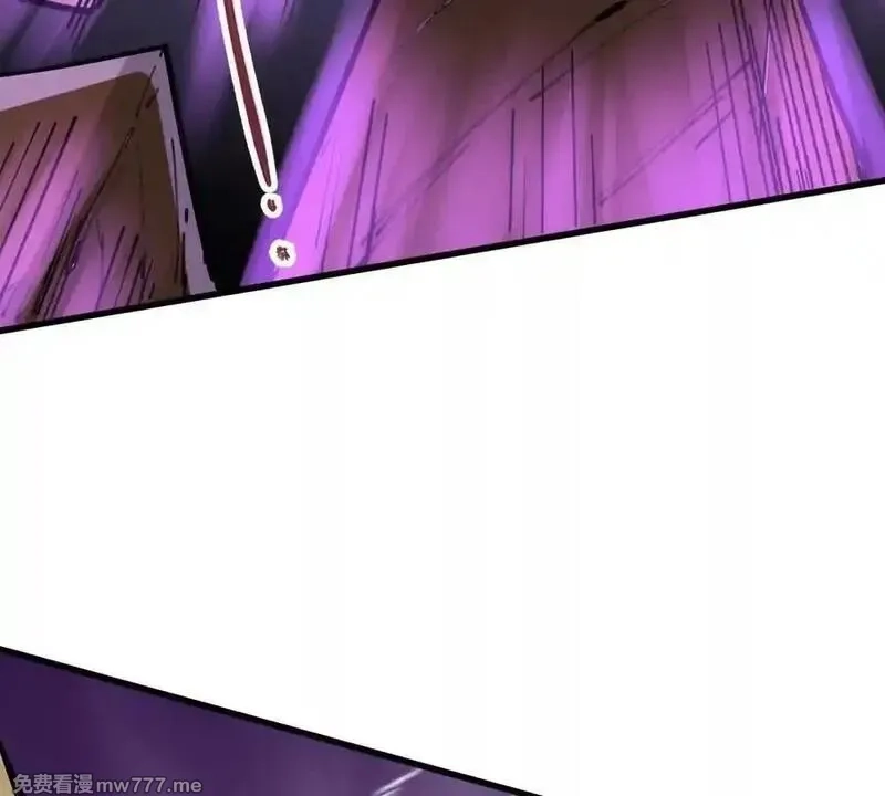 我的宗门亿点强,第74回 再无高手,第75张