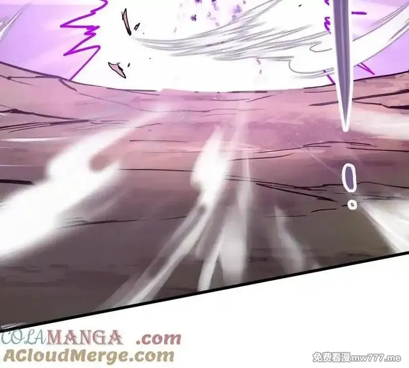 我的宗门亿点强,第74回 再无高手,第77张