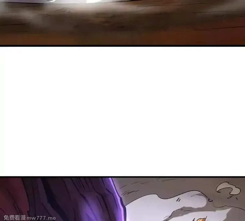 我的宗门亿点强,第74回 再无高手,第88张