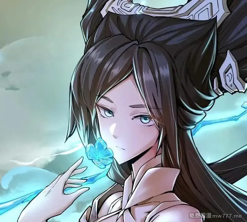 我的宗门亿点强,第62回 天魔合体,第1张