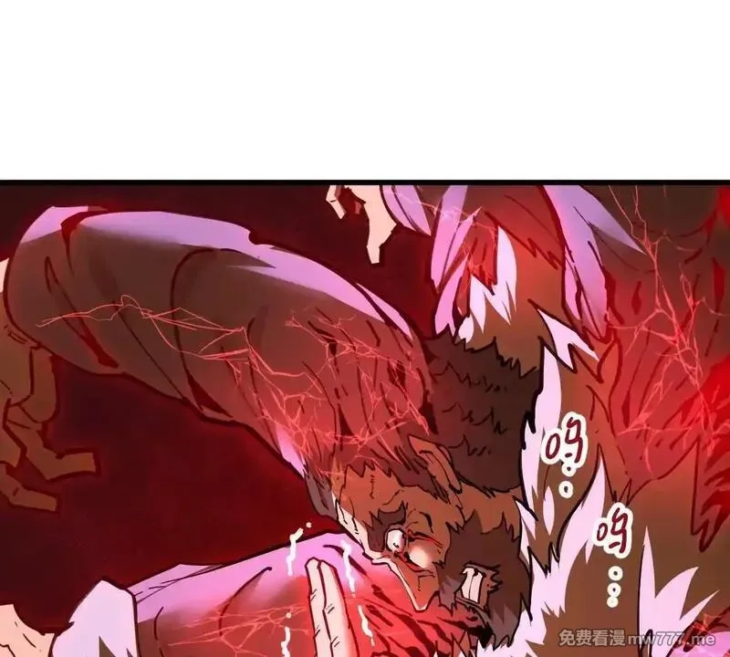 我的宗门亿点强,第62回 天魔合体,第35张