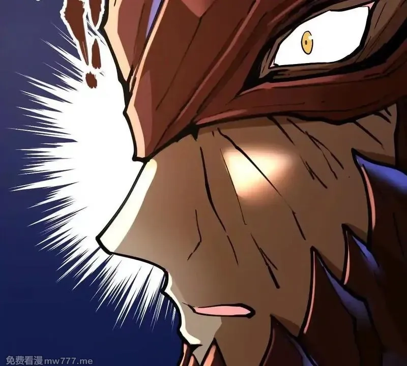 我的宗门亿点强,第62回 天魔合体,第64张