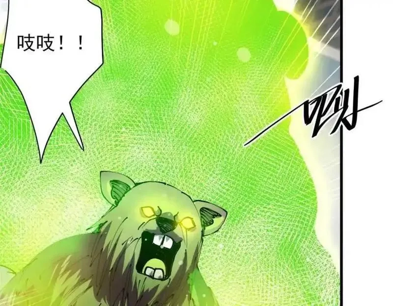 轮盘世界,200 狩猎魔晶,第66张