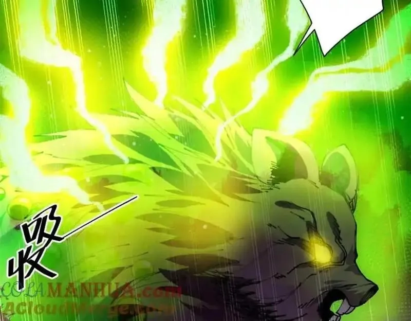 轮盘世界,200 狩猎魔晶,第69张