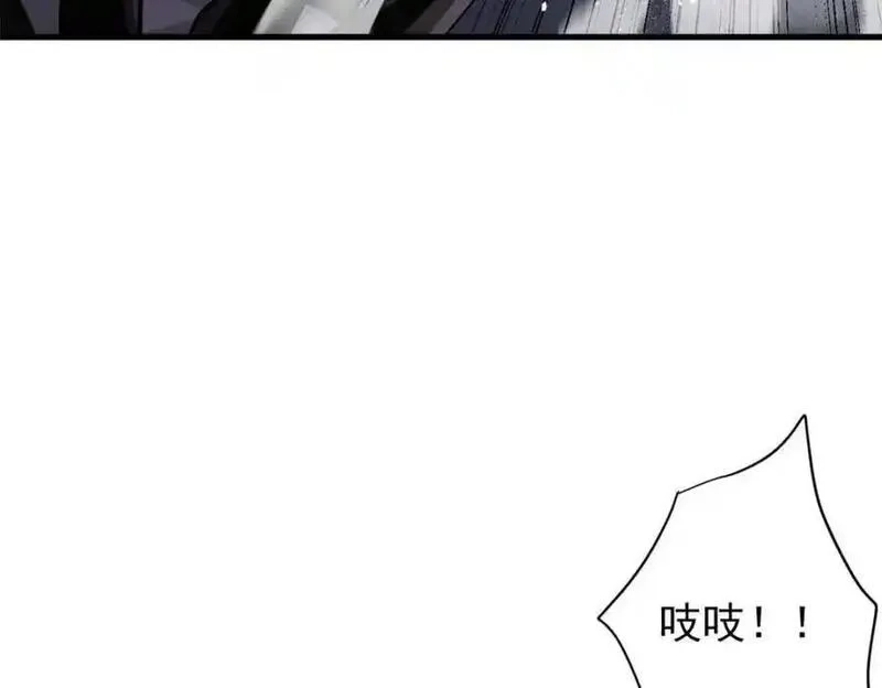 轮盘世界,200 狩猎魔晶,第96张