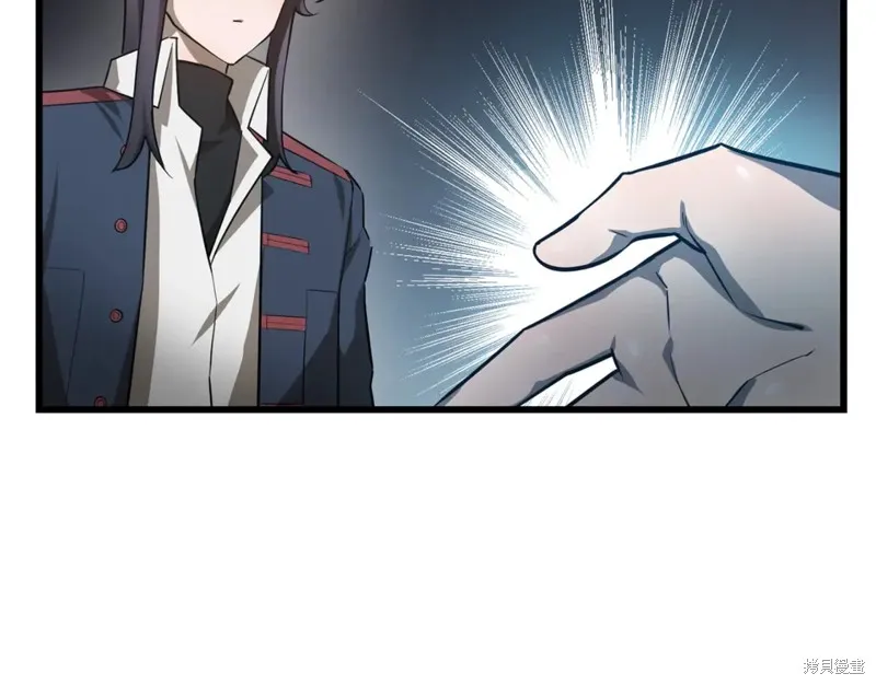 赫爾穆特,第43话,第102张