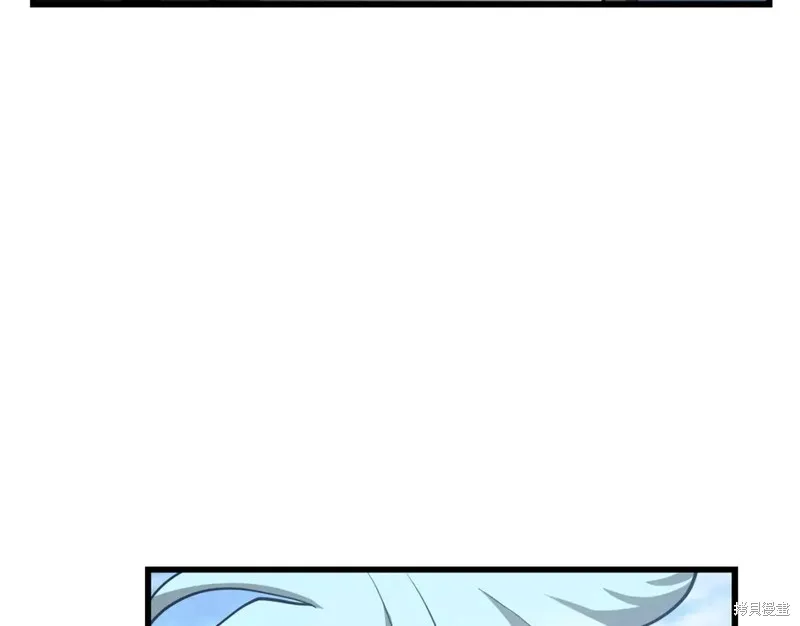 赫爾穆特,第43话,第105张