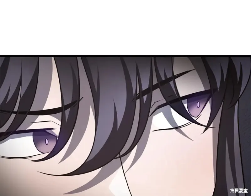 赫爾穆特,第43话,第114张