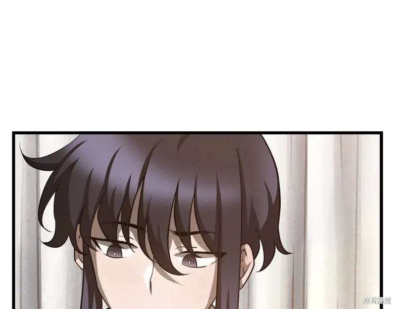 赫爾穆特,第43话,第139张