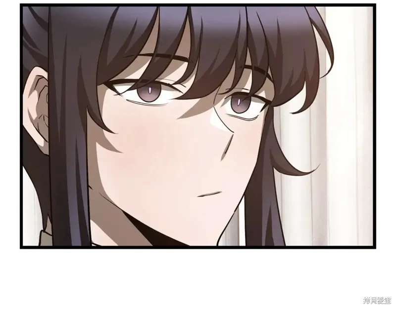 赫爾穆特,第43话,第147张