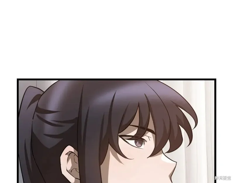 赫爾穆特,第43话,第154张