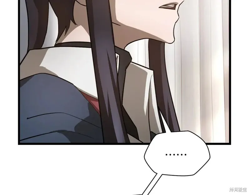 赫爾穆特,第43话,第155张