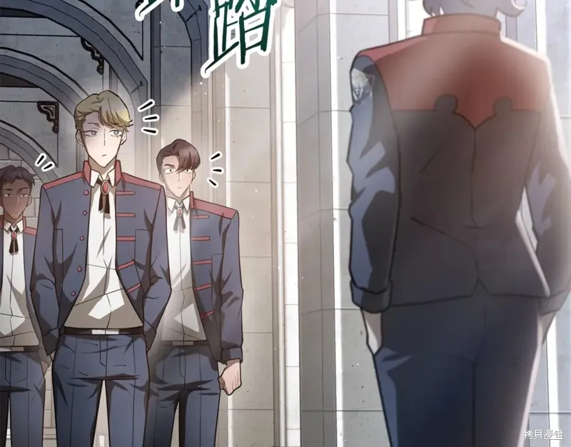 赫爾穆特,第43话,第157张