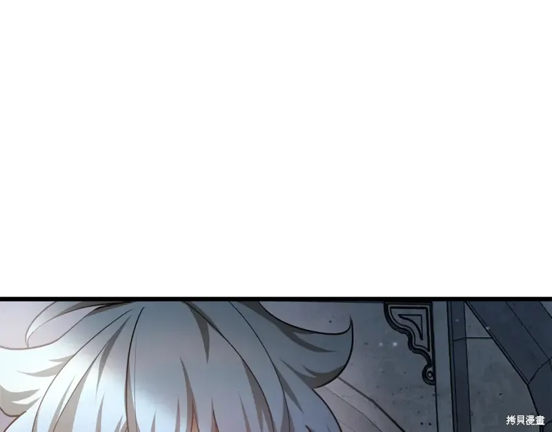 赫爾穆特,第43话,第159张