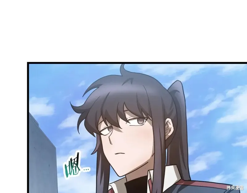 赫爾穆特,第43话,第34张