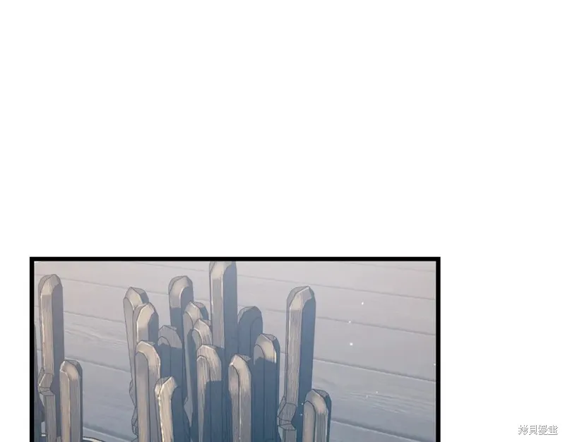 赫爾穆特,第43话,第44张